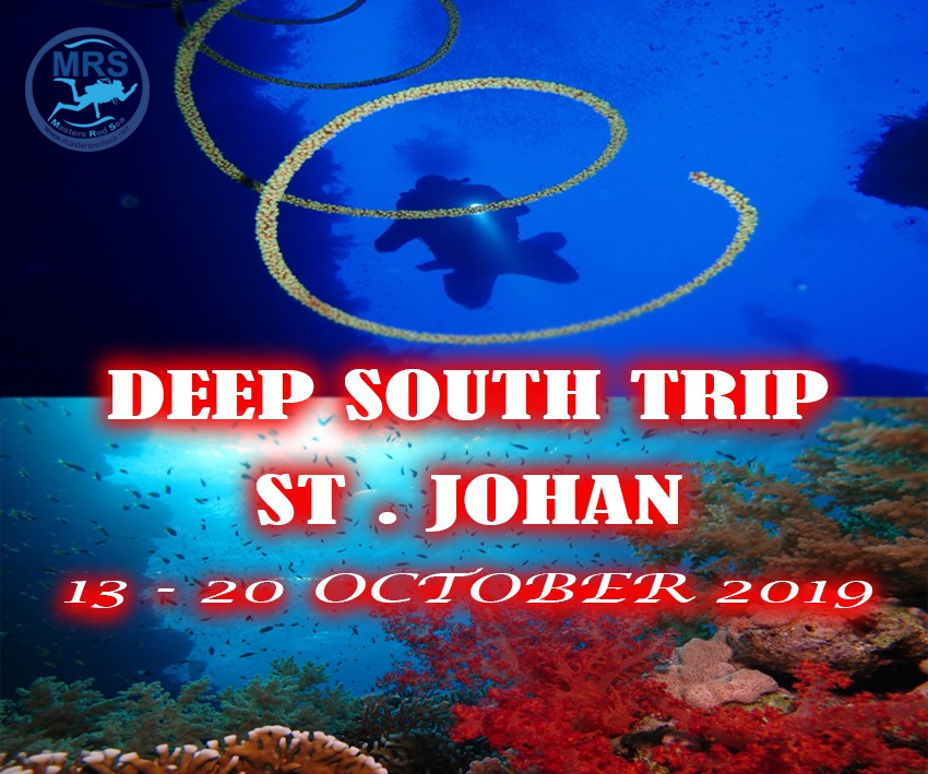 13/10/2019 - 20/10/2019 M/Y New Regency